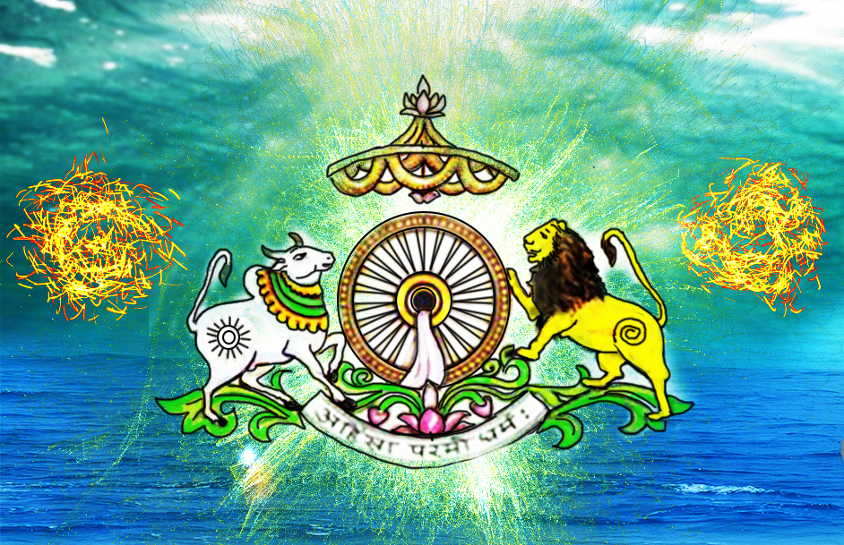 The Wheel of Fortune